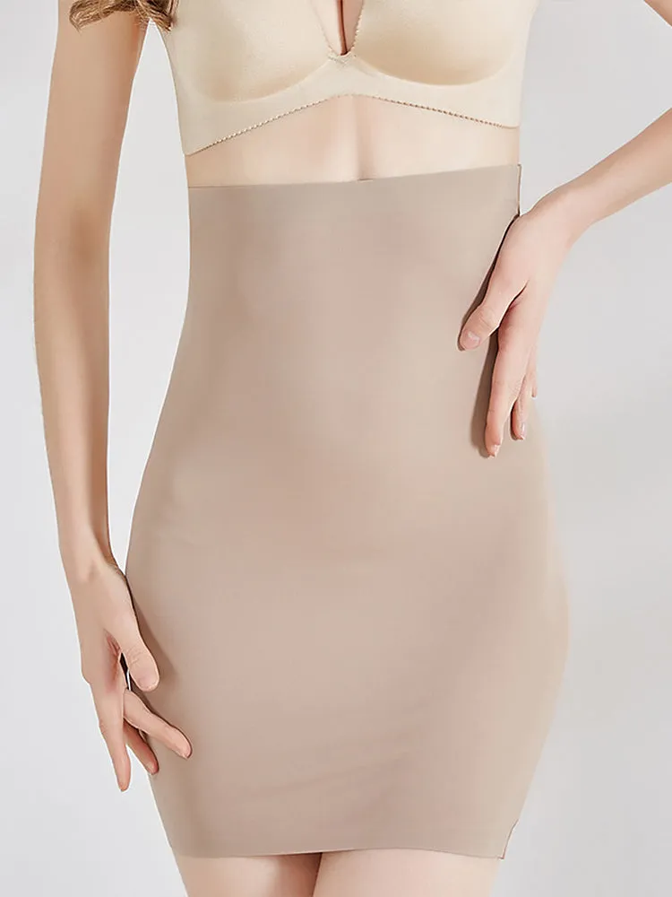 Seamless High Waist Shapewear Tummy Control Body Shaping Skirt